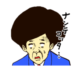 judge sticker #1740762