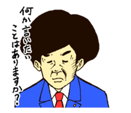 judge sticker #1740763