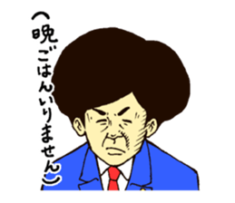 judge sticker #1740764