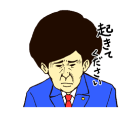 judge sticker #1740766