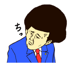 judge sticker #1740768