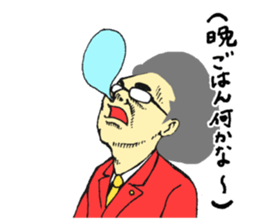 judge sticker #1740771