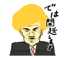 judge sticker #1740777