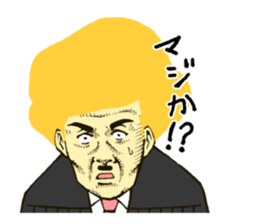 judge sticker #1740778