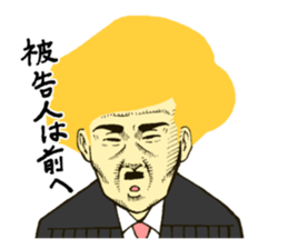 judge sticker #1740779