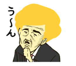 judge sticker #1740780