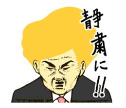 judge sticker #1740782