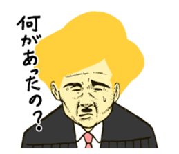 judge sticker #1740783