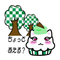 Cupcake Animal sticker #1740906