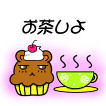 Cupcake Animal sticker #1740909
