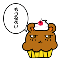 Cupcake Animal sticker #1740911