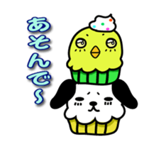 Cupcake Animal sticker #1740913