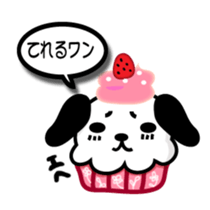 Cupcake Animal sticker #1740916