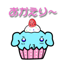 Cupcake Animal sticker #1740918