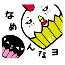Cupcake Animal sticker #1740920