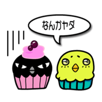 Cupcake Animal sticker #1740921