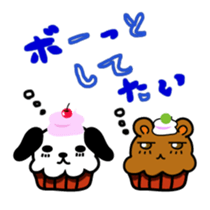 Cupcake Animal sticker #1740926