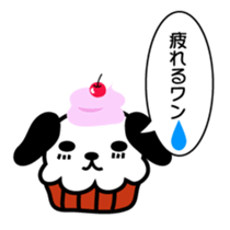 Cupcake Animal sticker #1740931