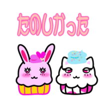 Cupcake Animal sticker #1740932