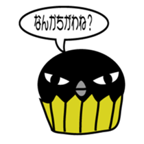 Cupcake Animal sticker #1740940