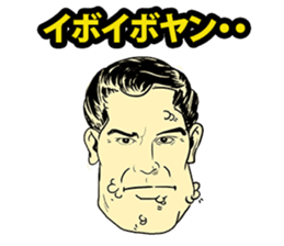 American Comic Man speaks Japanese sticker #1740945