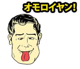 American Comic Man speaks Japanese sticker #1740952