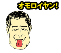 American Comic Man speaks Japanese sticker #1740952