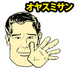 American Comic Man speaks Japanese sticker #1740955