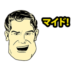 American Comic Man speaks Japanese sticker #1740957