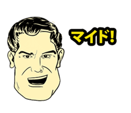 American Comic Man speaks Japanese sticker #1740957