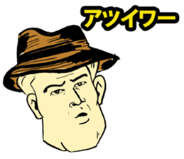 American Comic Man speaks Japanese sticker #1740959