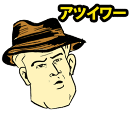 American Comic Man speaks Japanese sticker #1740959