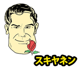 American Comic Man speaks Japanese sticker #1740963