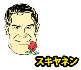 American Comic Man speaks Japanese sticker #1740963