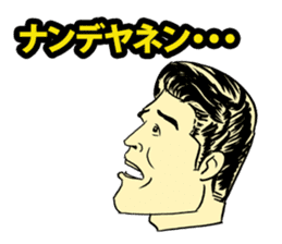 American Comic Man speaks Japanese sticker #1740967