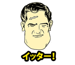American Comic Man speaks Japanese sticker #1740969