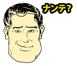 American Comic Man speaks Japanese sticker #1740970