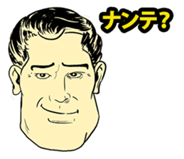 American Comic Man speaks Japanese sticker #1740970