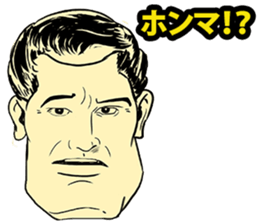 American Comic Man speaks Japanese sticker #1740971