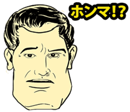 American Comic Man speaks Japanese sticker #1740971