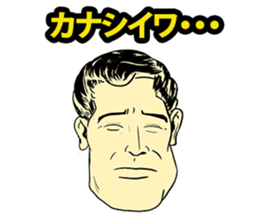 American Comic Man speaks Japanese sticker #1740973
