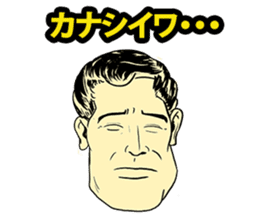 American Comic Man speaks Japanese sticker #1740973