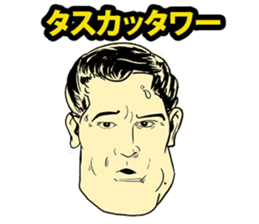 American Comic Man speaks Japanese sticker #1740974