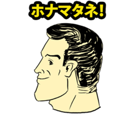 American Comic Man speaks Japanese sticker #1740975