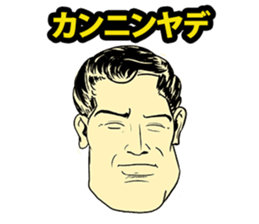 American Comic Man speaks Japanese sticker #1740980