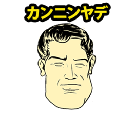 American Comic Man speaks Japanese sticker #1740980