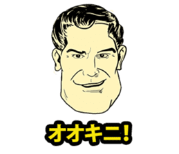 American Comic Man speaks Japanese sticker #1740983
