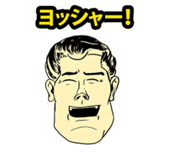 American Comic Man speaks Japanese sticker #1740984