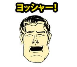 American Comic Man speaks Japanese sticker #1740984