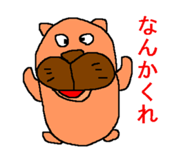 Stuffed toy sticker #1741030